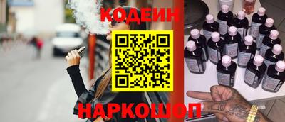 скорость mdpv Кимры