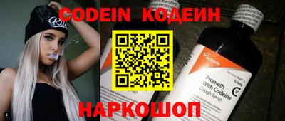 скорость mdpv Кимры