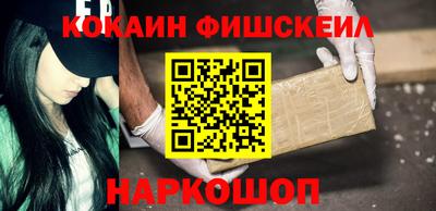 скорость mdpv Кимры