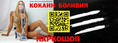ECSTASY Кингисепп