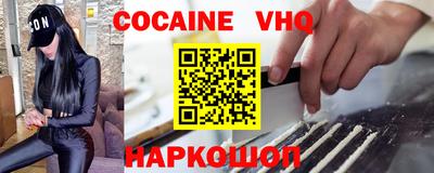 скорость mdpv Кимры