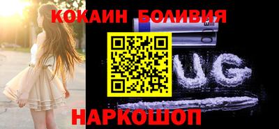 соль ск Кинель