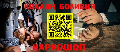 скорость mdpv Кимры