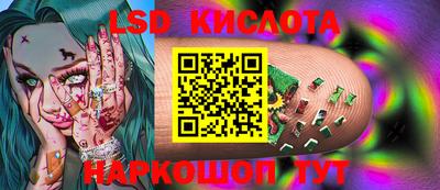 скорость mdpv Кимры