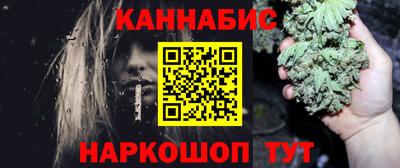 скорость mdpv Кимры