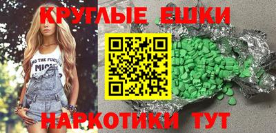 скорость mdpv Кимры