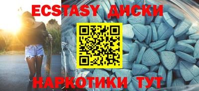 скорость mdpv Кимры