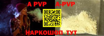 скорость mdpv Кимры