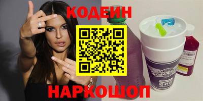 ECSTASY Кингисепп
