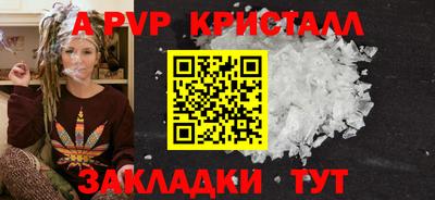ECSTASY Кингисепп