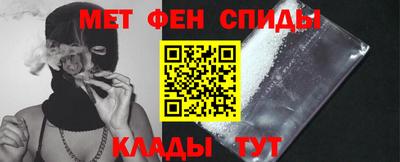 ECSTASY Кингисепп