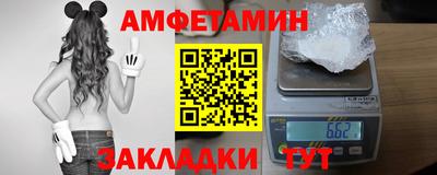 ECSTASY Кингисепп