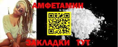 ECSTASY Кингисепп