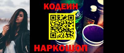 скорость mdpv Кимры