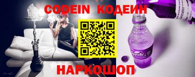 скорость mdpv Кимры