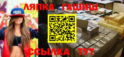 скорость mdpv Кимры