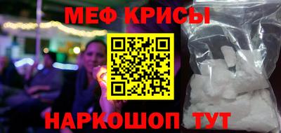 скорость mdpv Кимры