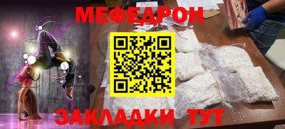 скорость mdpv Кимры